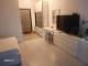 imagine